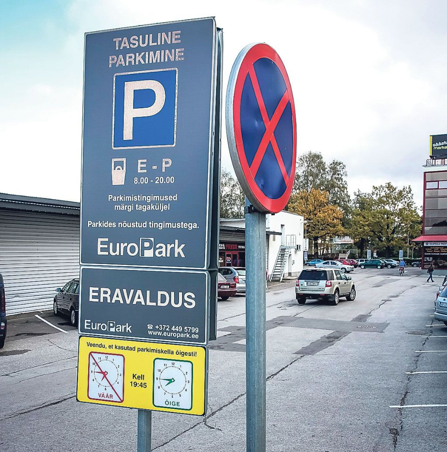 Pärast Europarki hakkas Pärnu linnatänavatel tasulist parkimist korraldama Pärnu Haldusteenused ja Europargile jäid üksnes eramaal asuvad parklad.