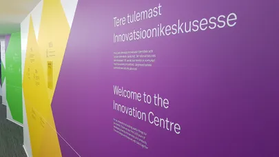 SEB Innovatsioonikeskus