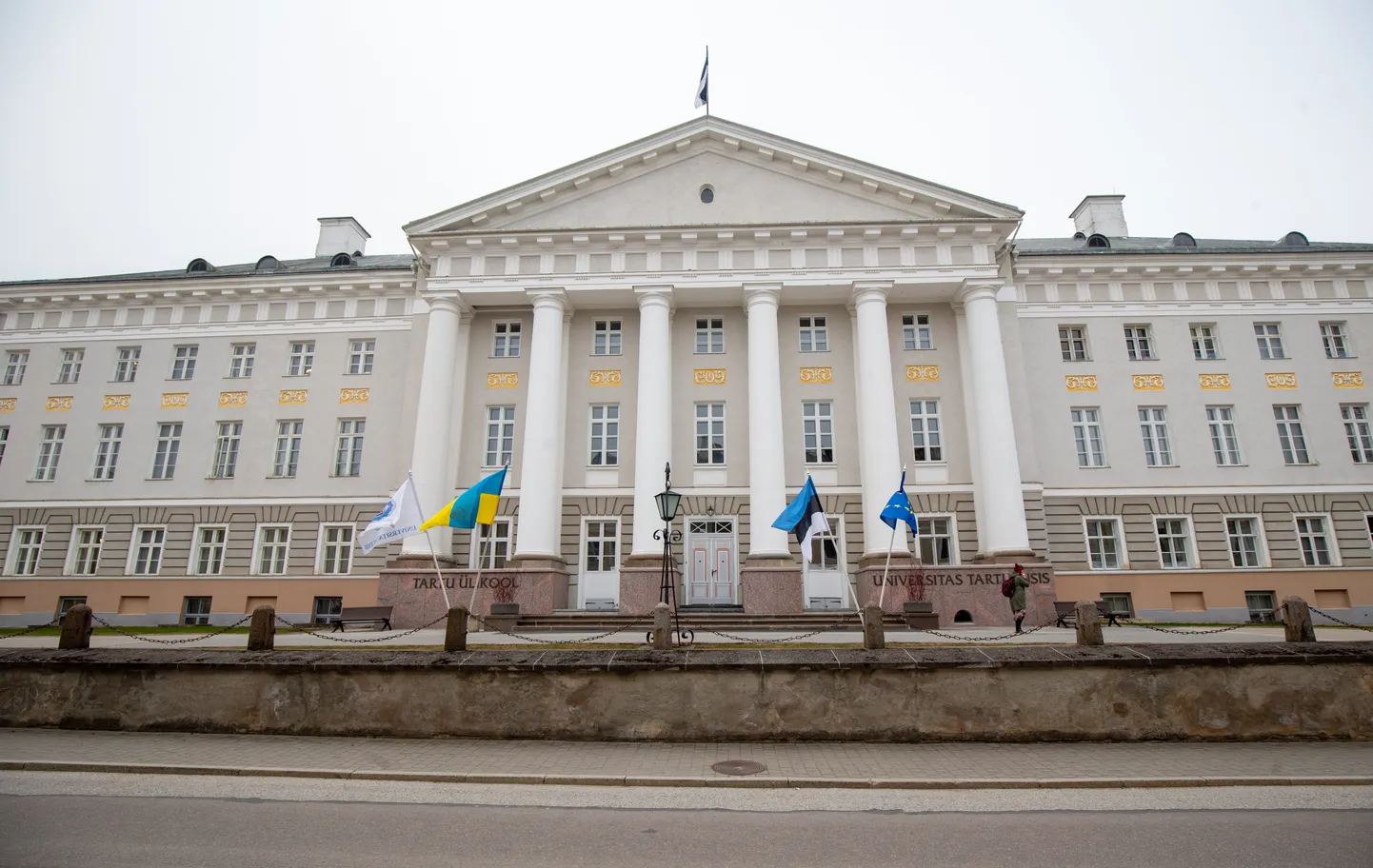 Viljandi kultuuriakadeemia ahistamisjuhtumist ajendatud avalik pöördumine edastatakse Tartu Ülikooli juhtkonnale juuli lõpus.