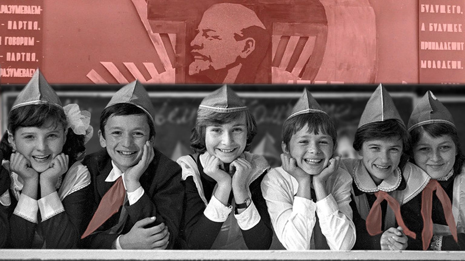 Советские пионеры и школьники.