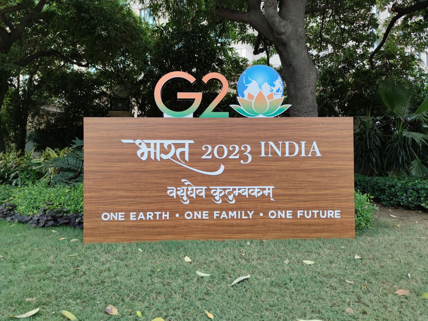 G-20 kohtumise logo New Delhis 7. septembril 2023. aastal.