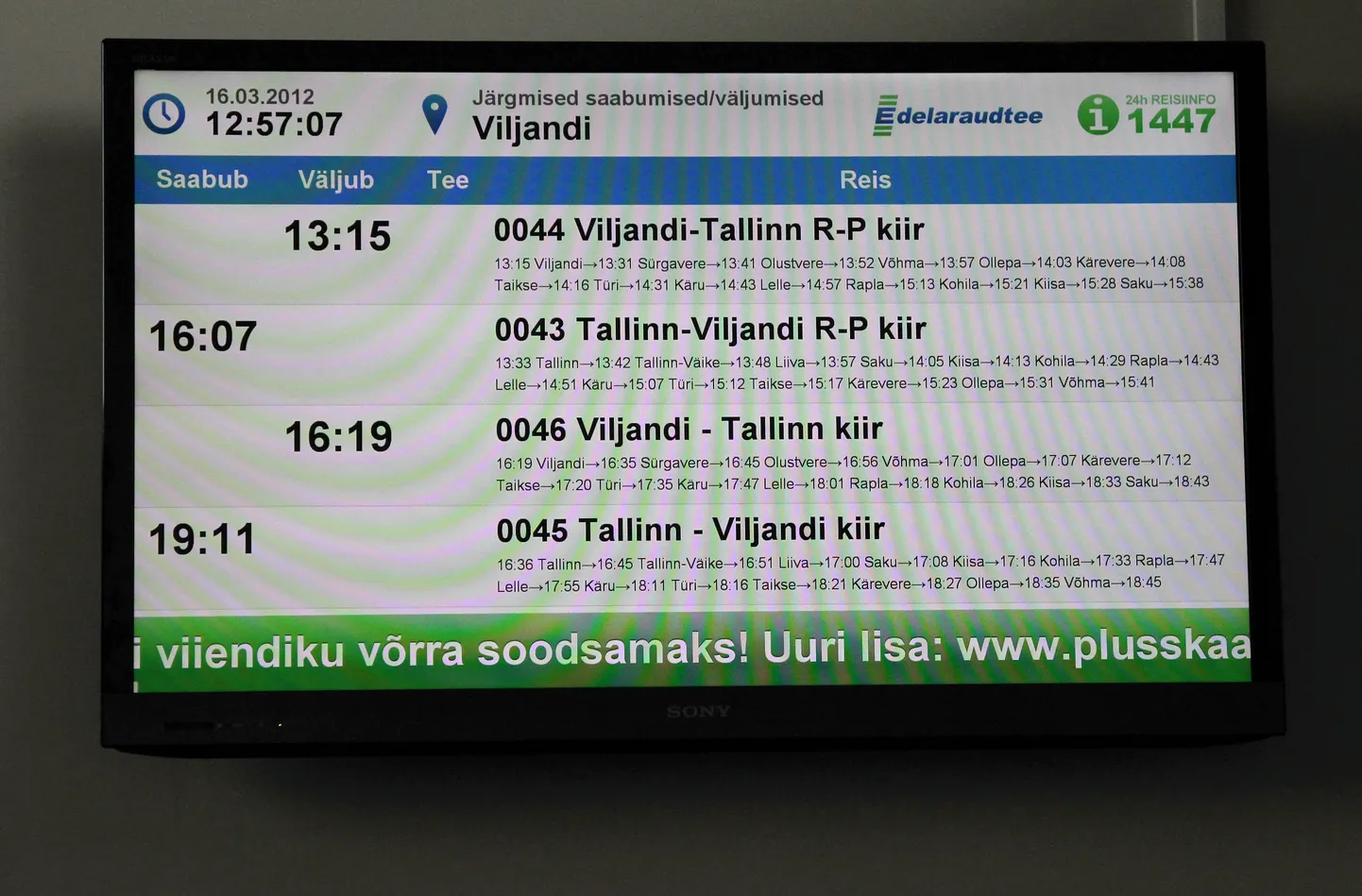 Rongisõitu saab jälgida infotabloolt.