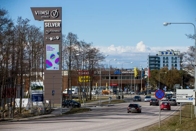 Kaubandus. FOTO: EERO VABAMÄGI/POSTIMEES
