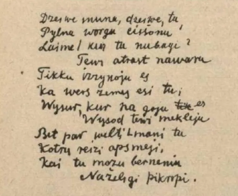 Seimaņa Putāna rokraksts. Attēls no izdevuma "Latgaļu literatūras vēsture". Minhene: Latgaļu izdevnīceiba, 1957.