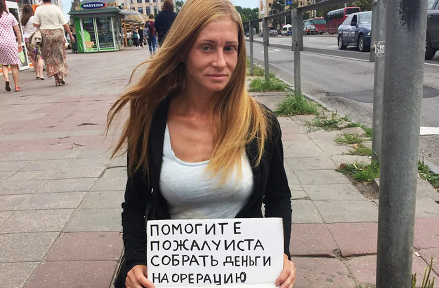 Фото статьи