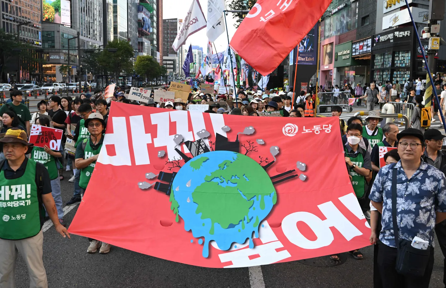Kliimaprotest Lõuna-Koreas 7. septembril 2024. Foto on illustratiivne.