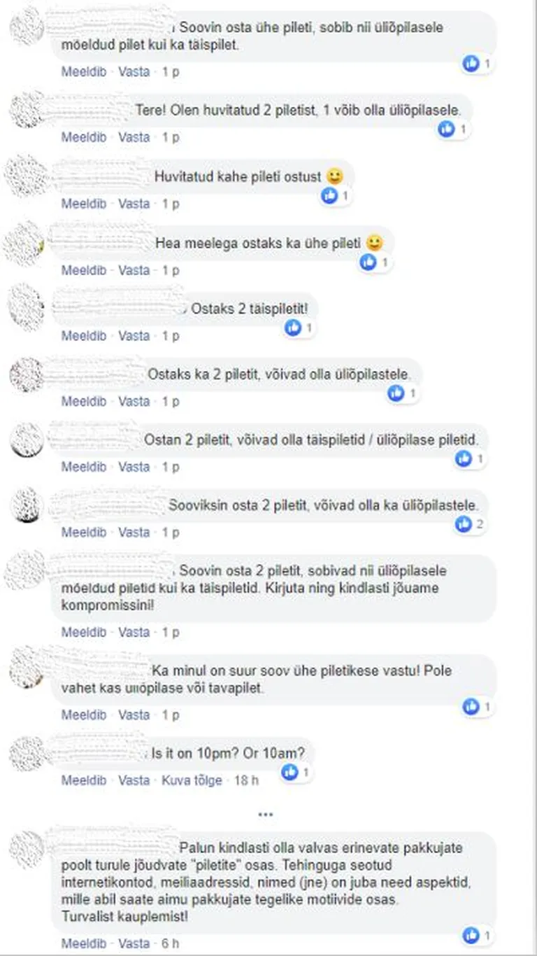 Rahvusülikooli piduõhtu «Tuleviku juured» ürituse lehel joostakse piletitele tormi.