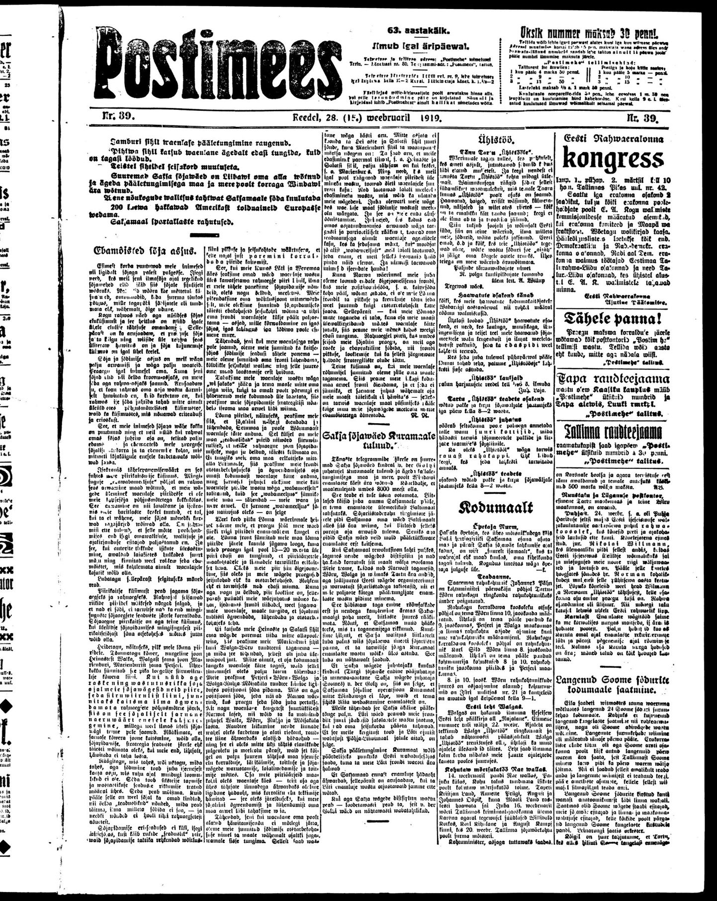 Postimees 28.02.1919