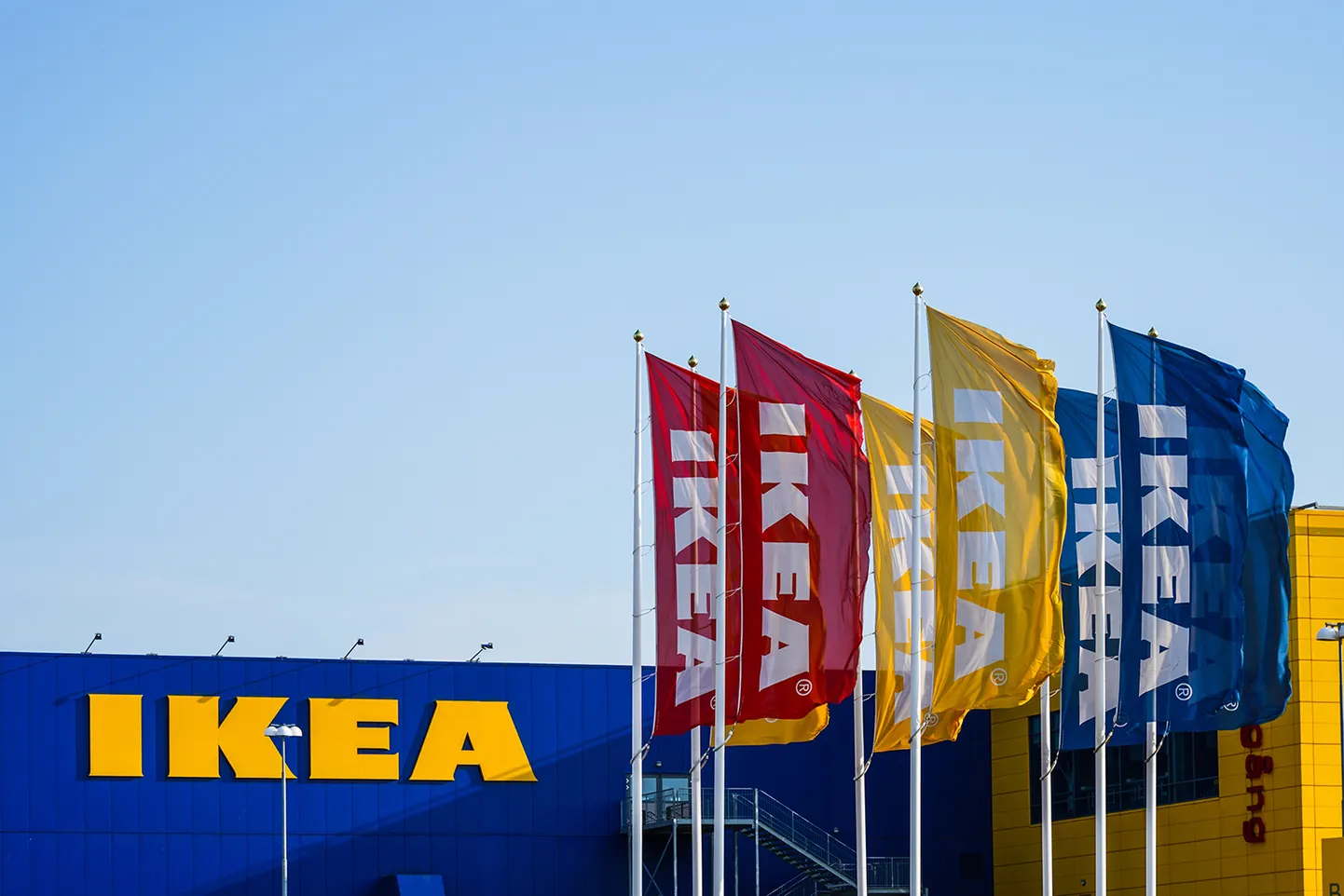 Магазин IKEA