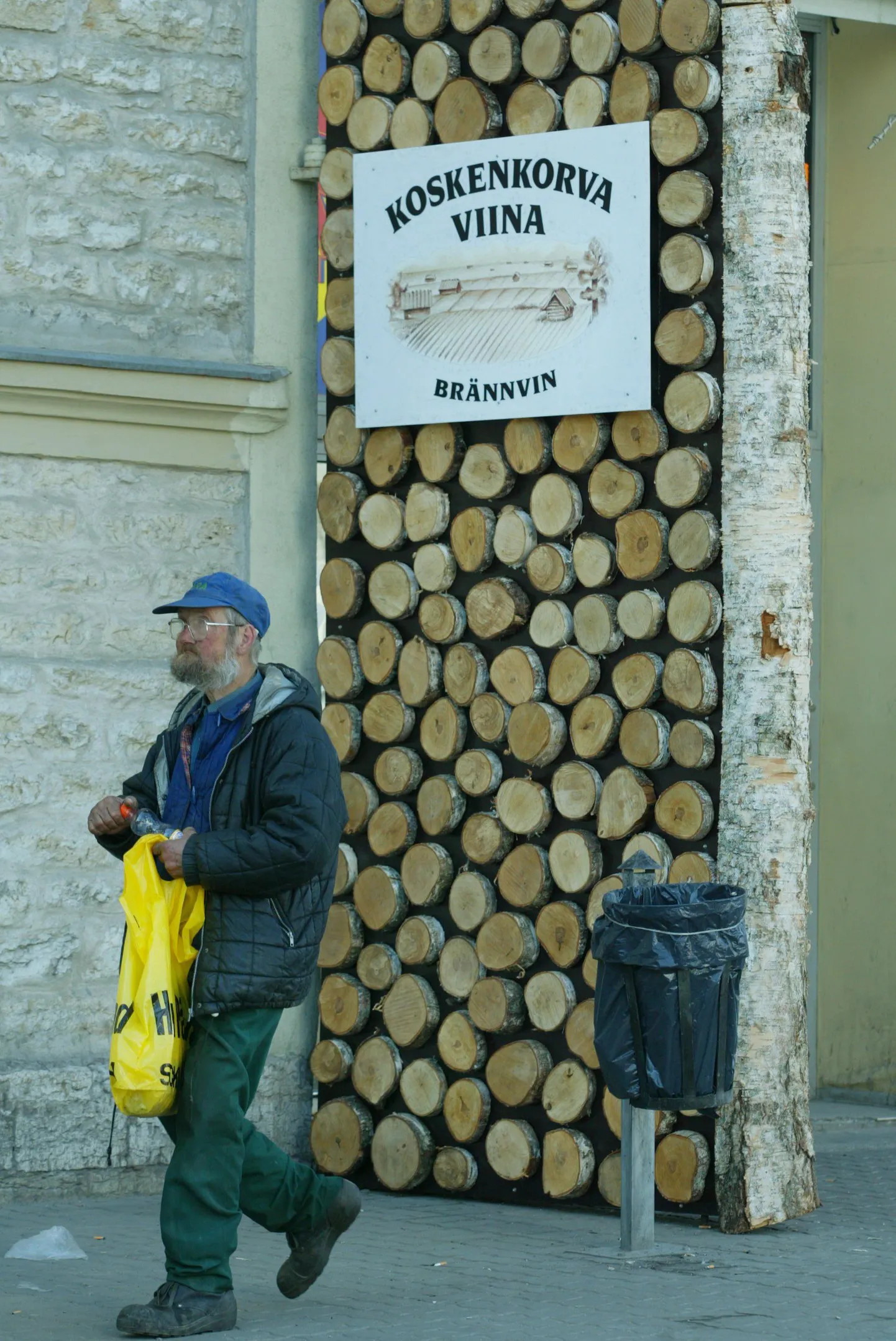 Реклама водки Koskenkorva в Таллинне