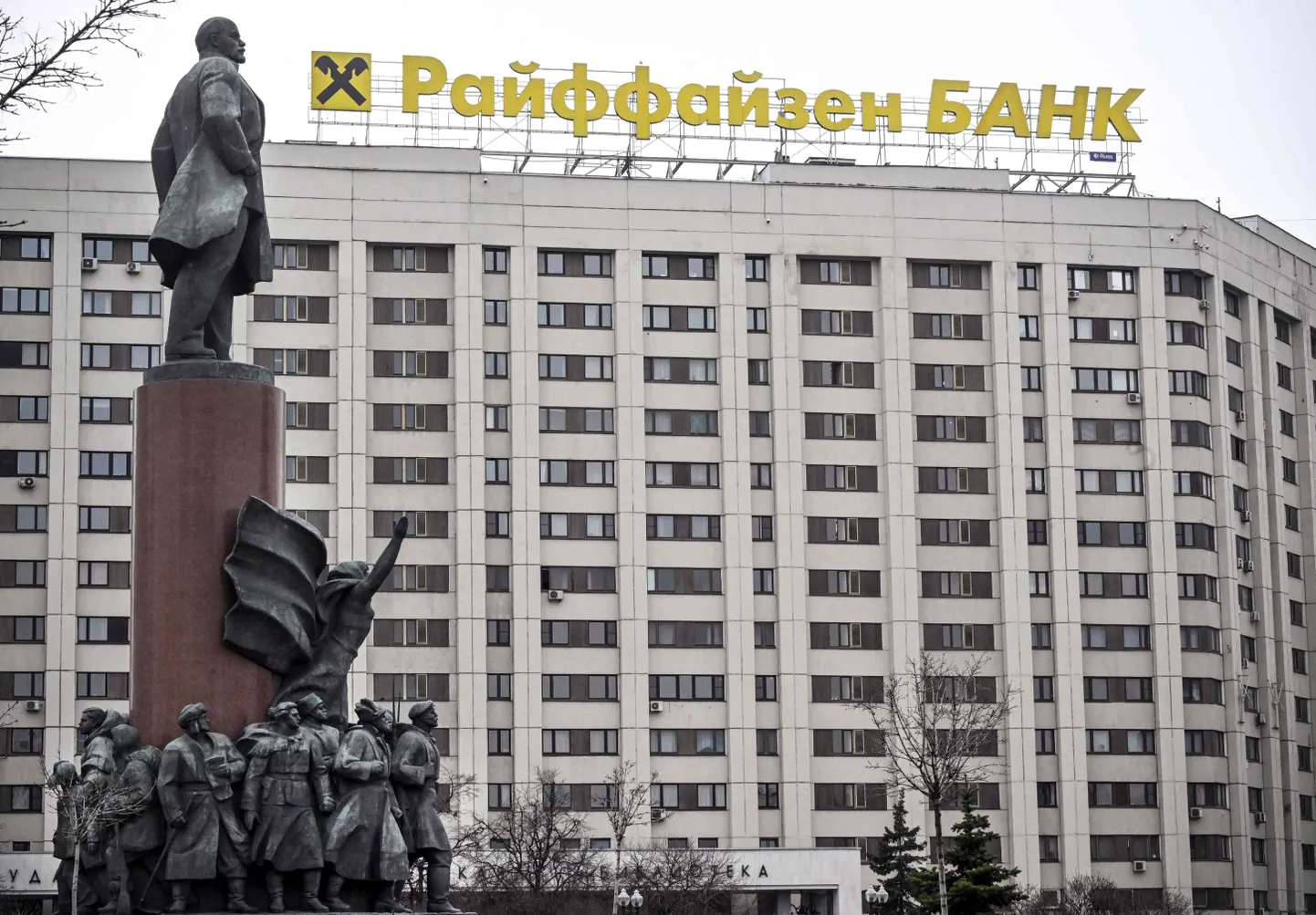 Raiffeiseni pank Moskvas.