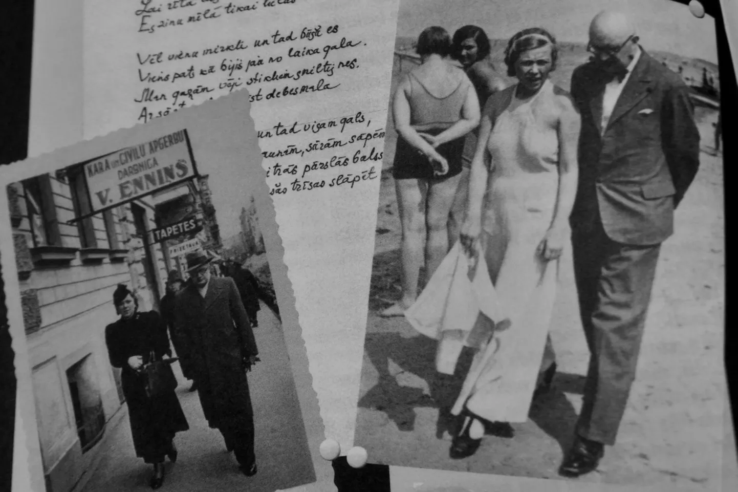 Фрагмент книги "Aleksandra Čaka logi" (Окна Александра Чака), художник Грунта Терезия