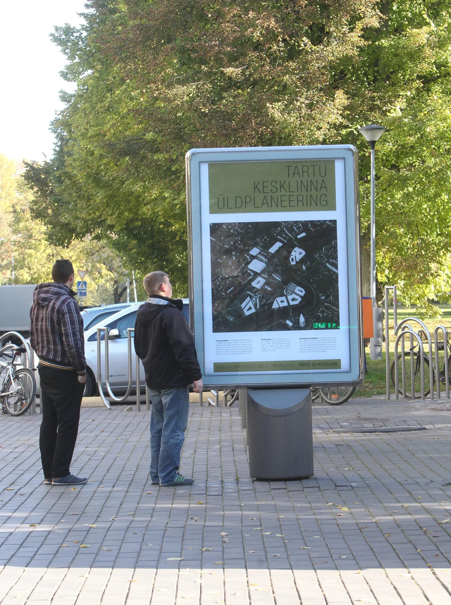 Tartu kesklinna üldplaneering on avalikul väljapanekul.