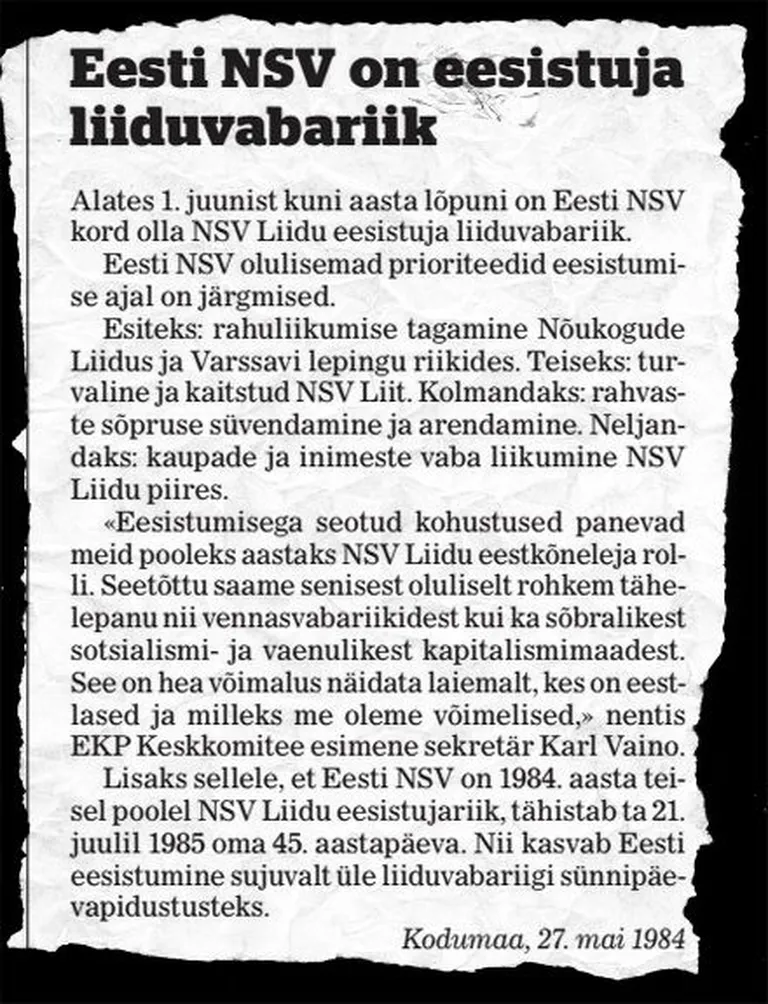 Libauudis Eesti NSVst.