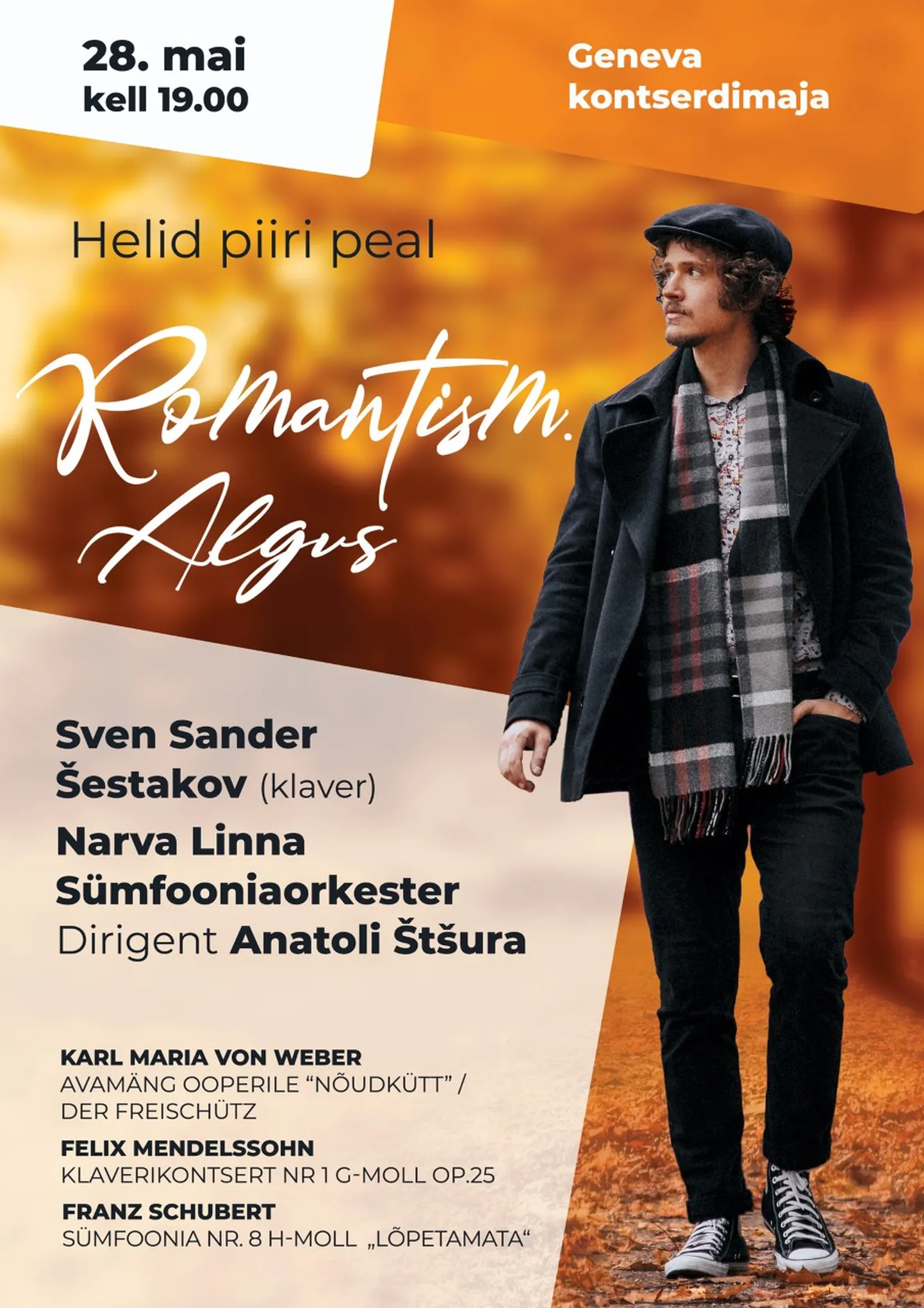 Kontserdisarja «Helid piiri peal 2022» teine osa.