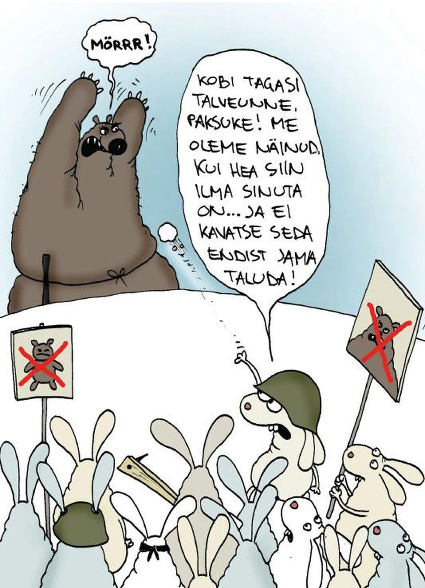Artikli foto