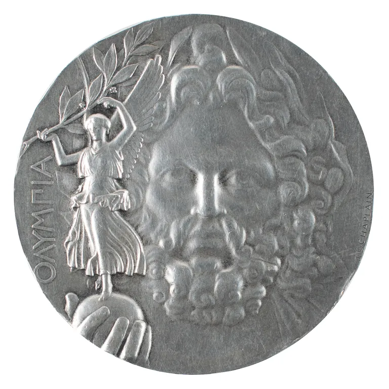 1896. aasta hõbemedal, mis anti võidu eest.