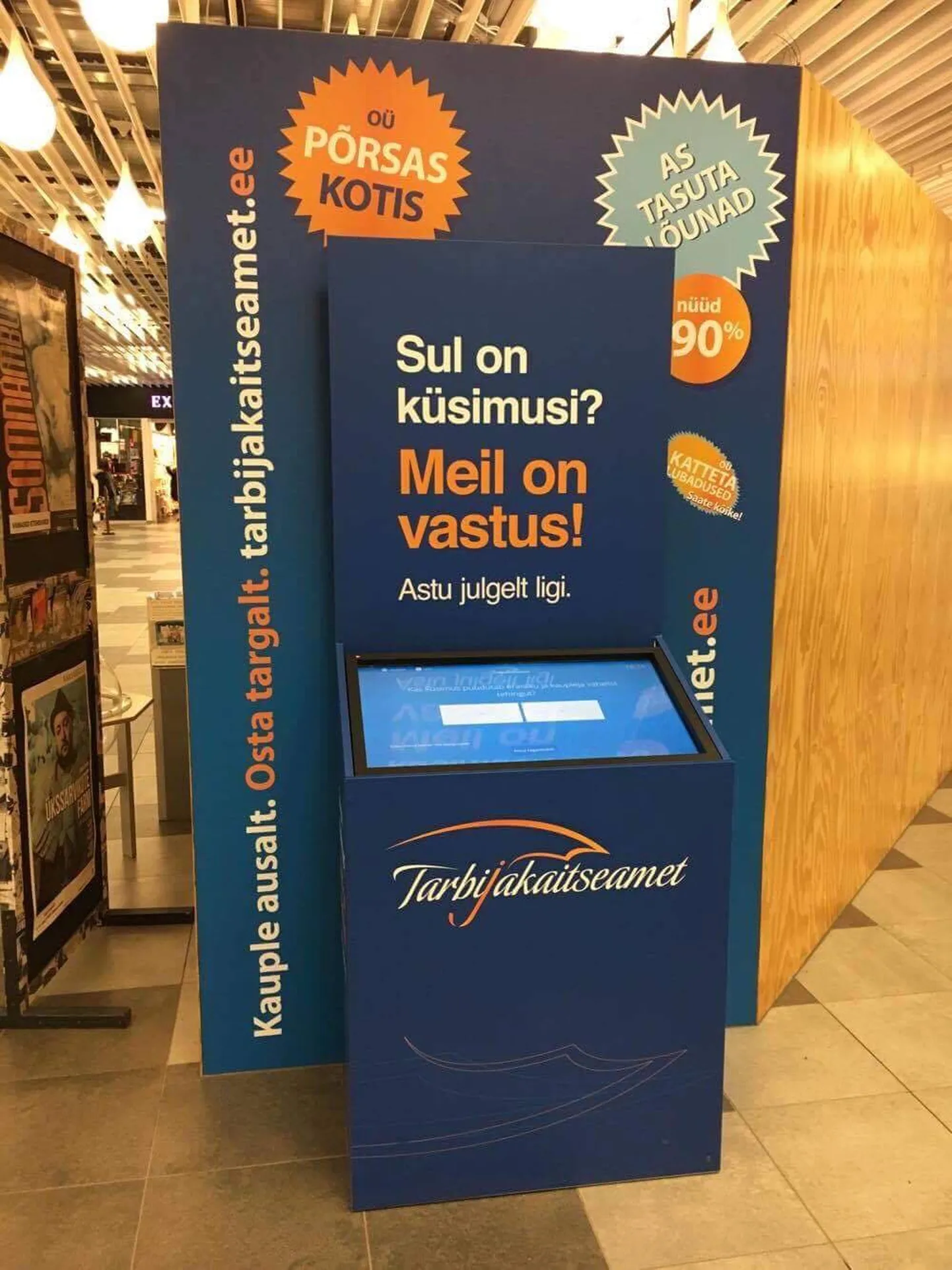 Tarbijakaitseamet tutvustab infokioskite võimalusi ja nõustab tarbijaid 21. detsembril Viljandi Centrumis kella 12–14.