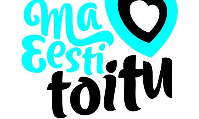 suuremõisa