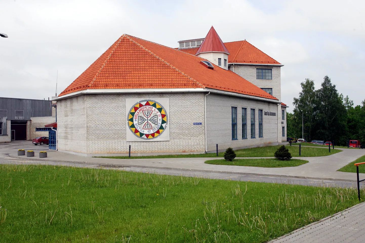 Karksi kultuurikeskus