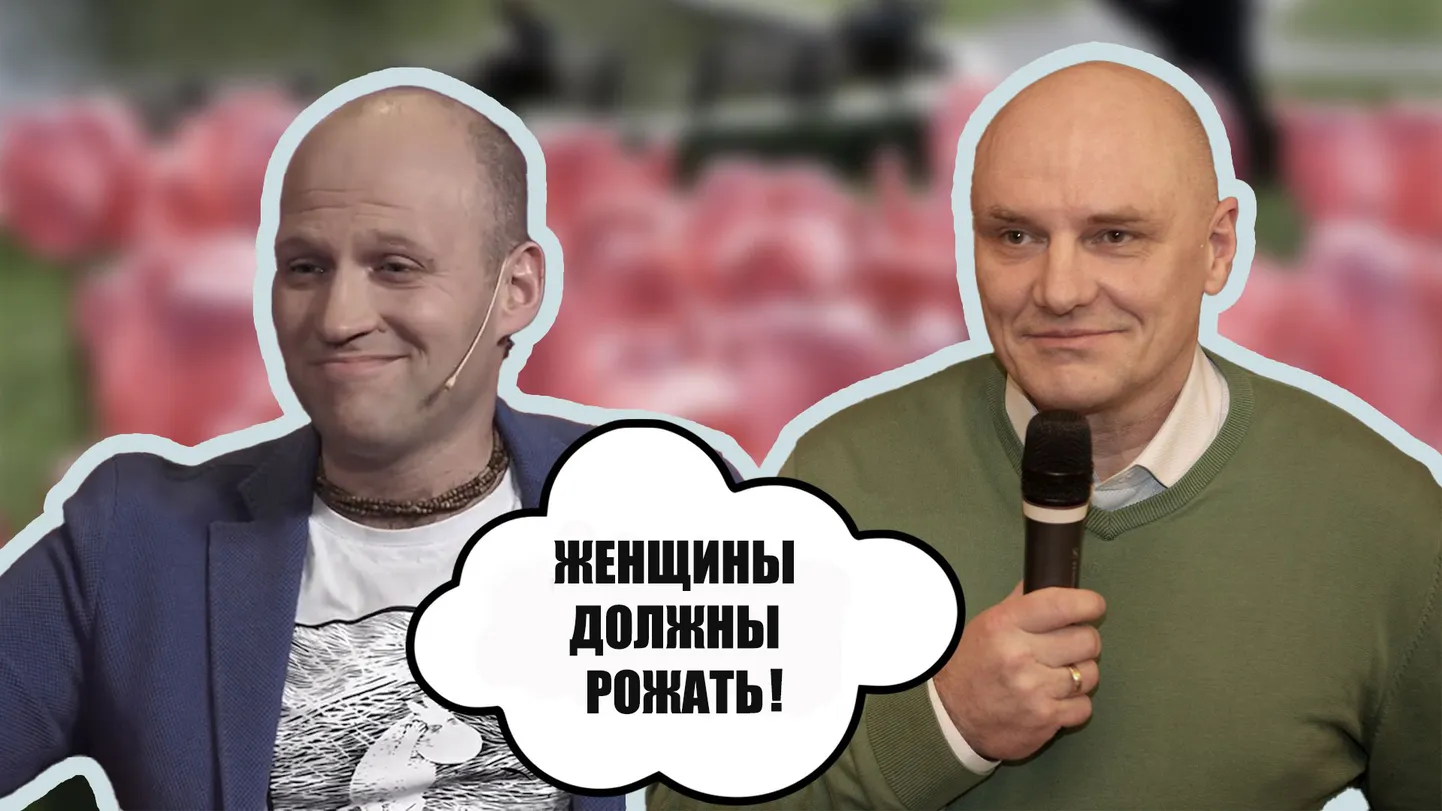 Фото статьи