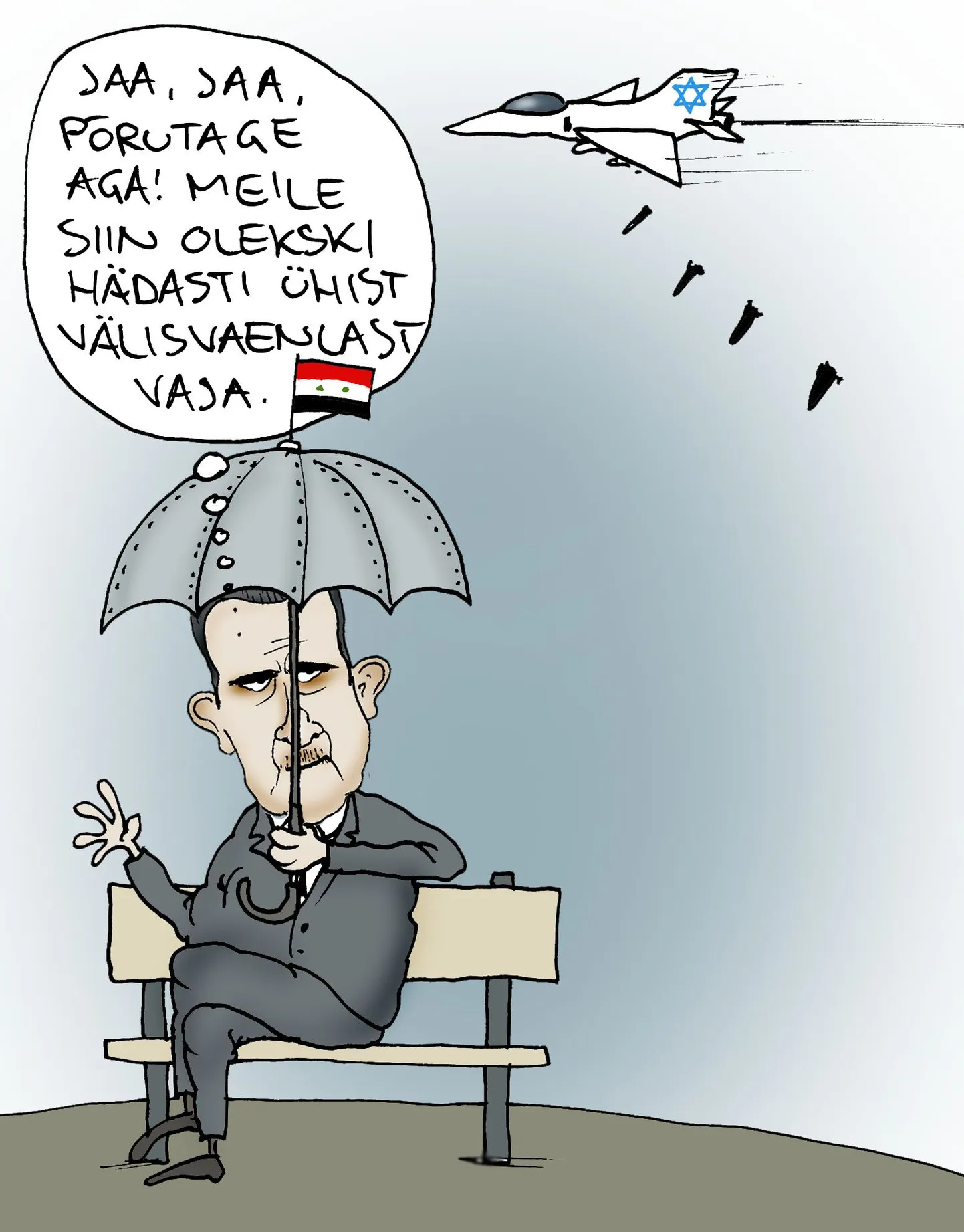 Artikli foto