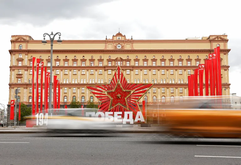 FSB hoone Moskvas Lubjanka väljakul 8. mail 2023.