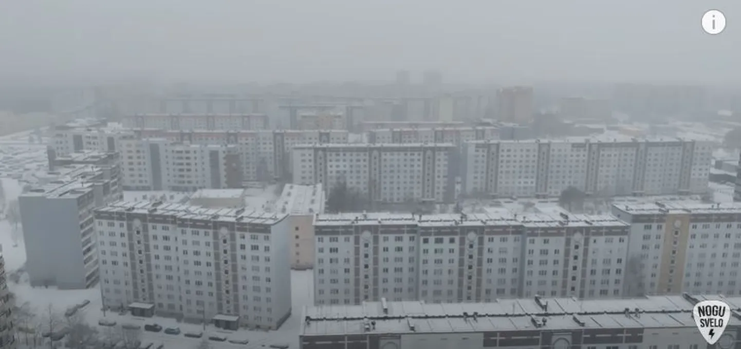 Кадр из клипа группы "Ногу свело!"