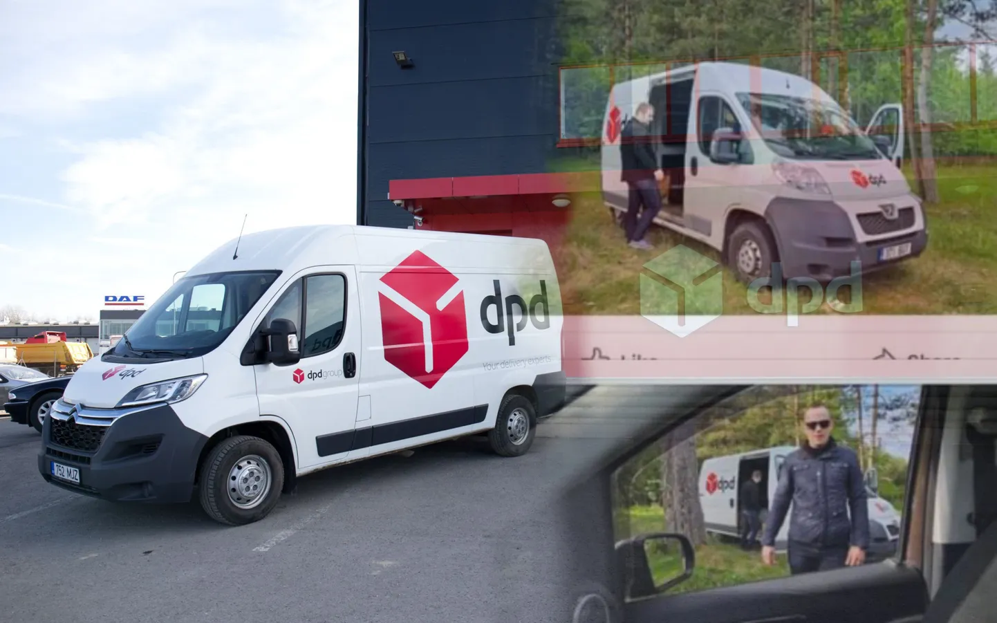 Курьер DPD.