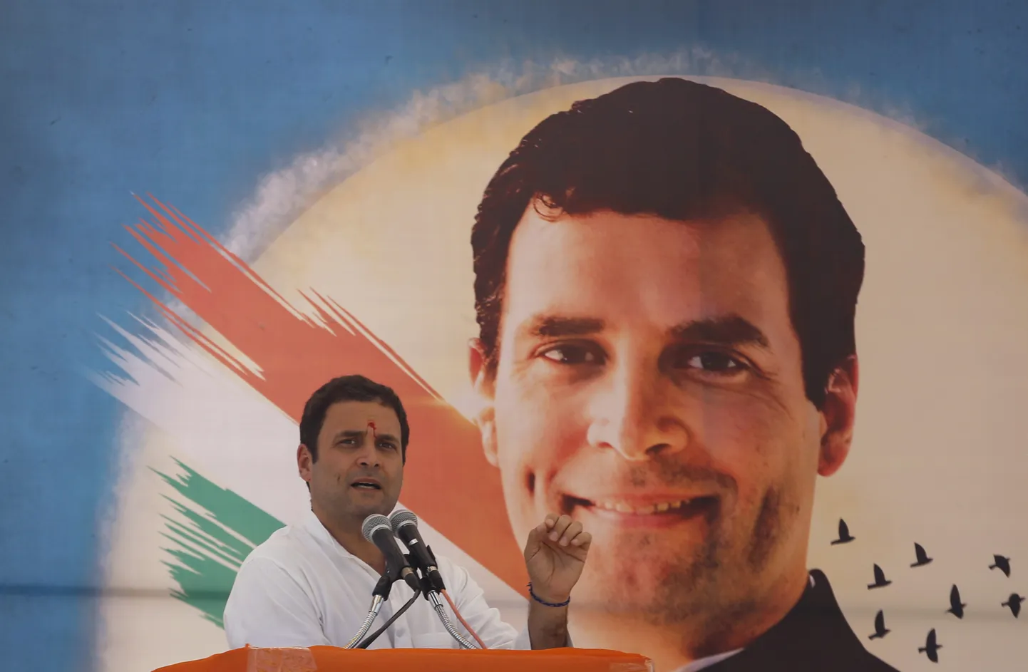 Rahul Gandhi