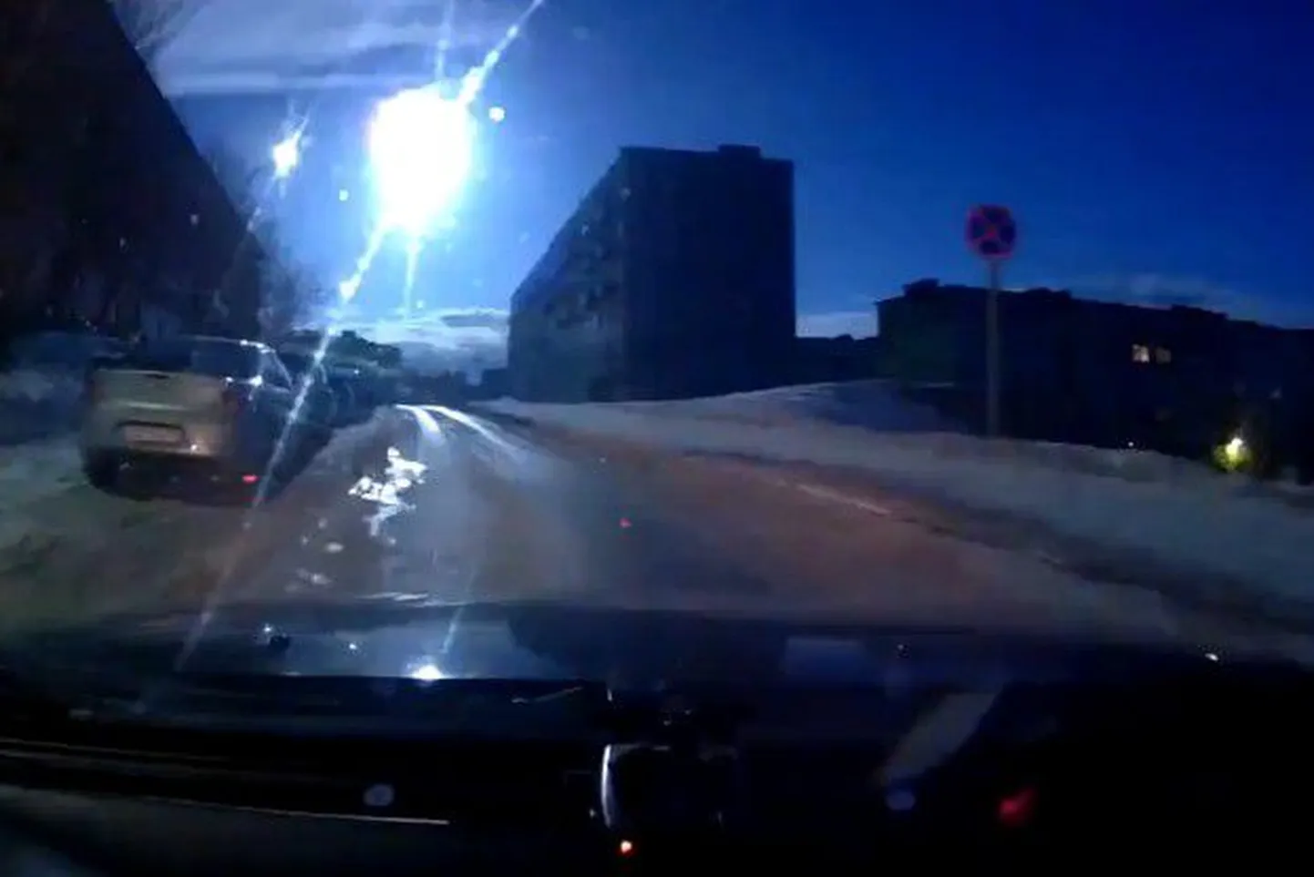 Meteoriit või kosmoseprügi?