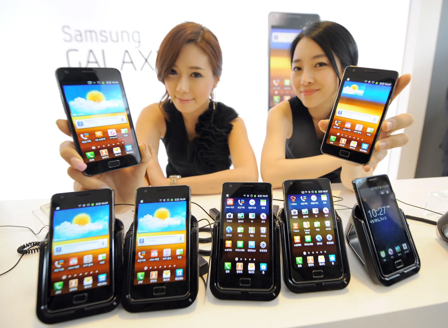 Samsungi nutitelefonid.