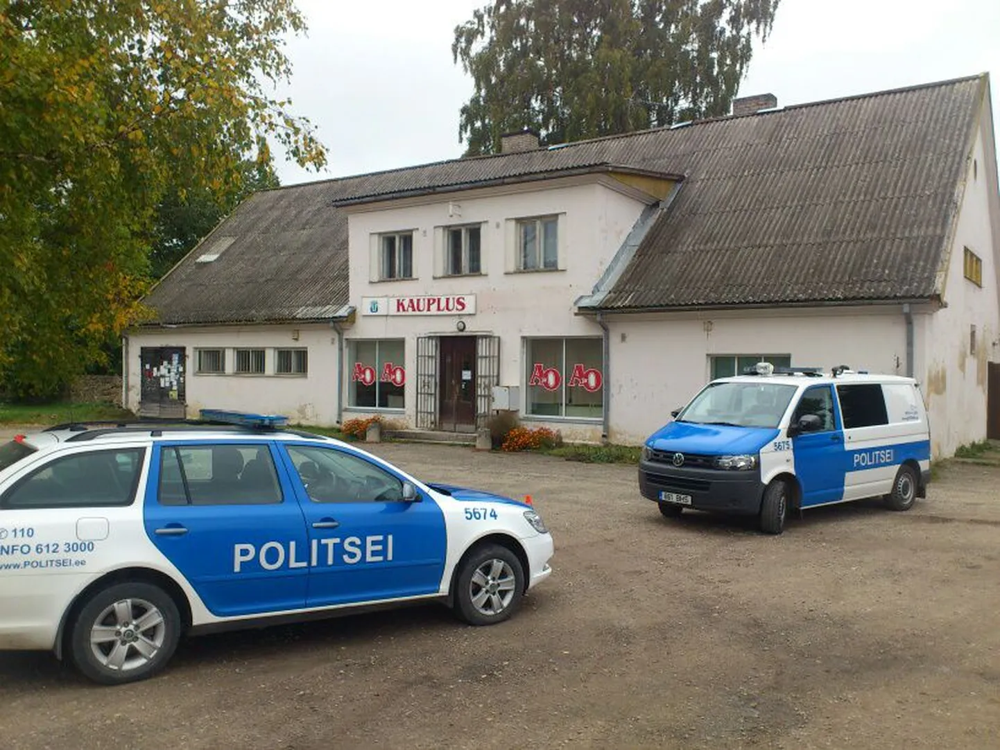 Kabala pood, kus toimus 20. septembri 2013. aasta pärastlõunal relvastatud rööv.