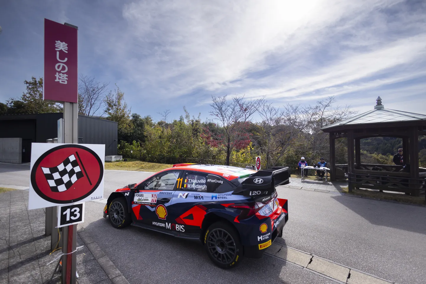 Thierry Neuville.