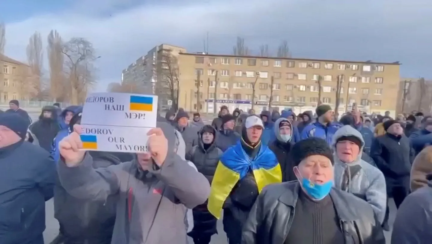 Мелитополь.