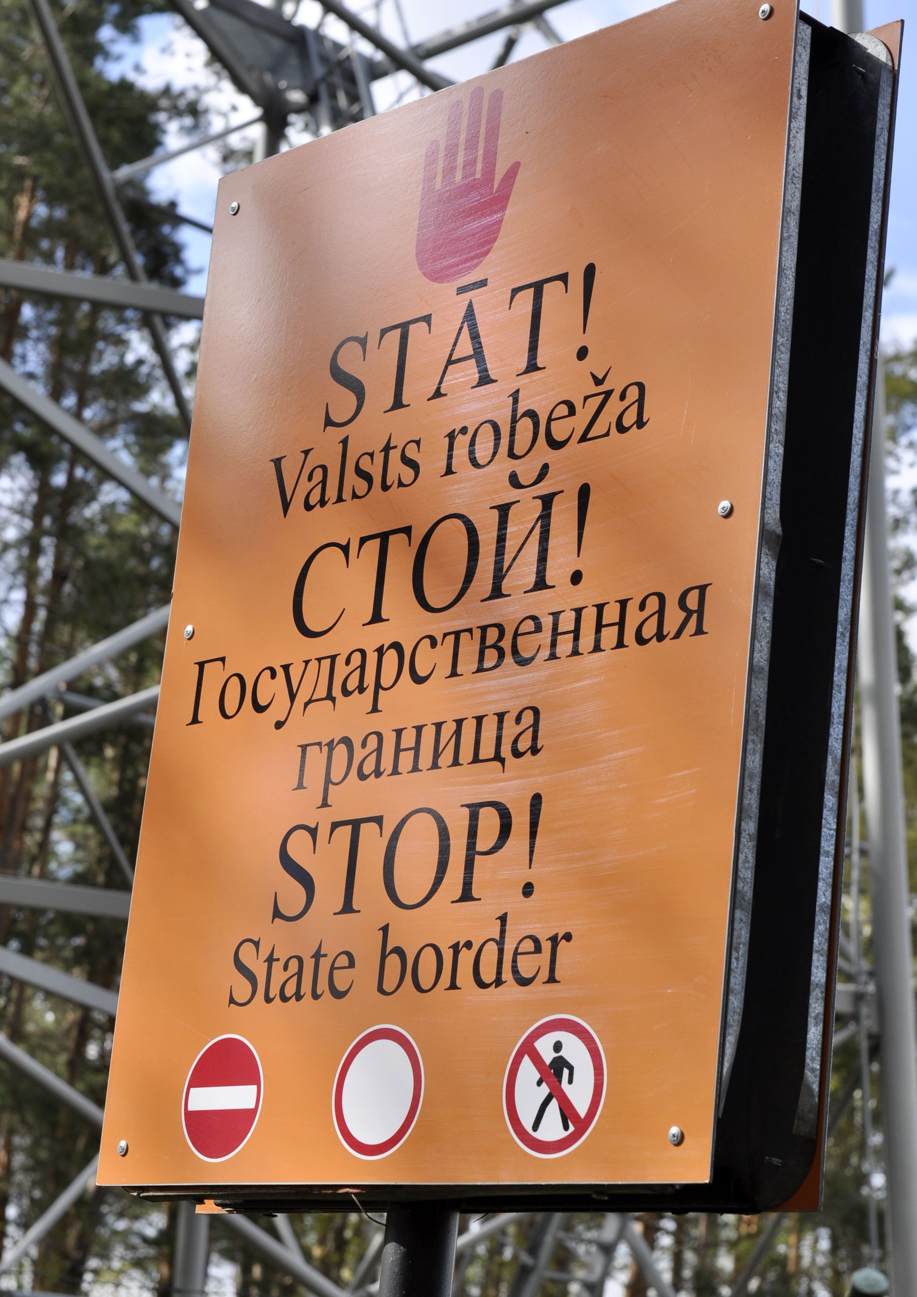 Läti-Valgevene piirikontroll.