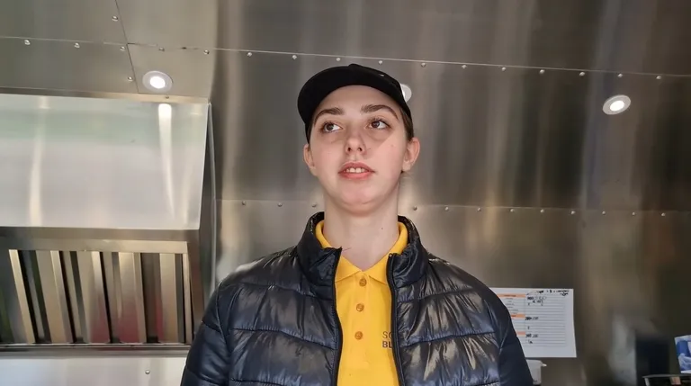 София.