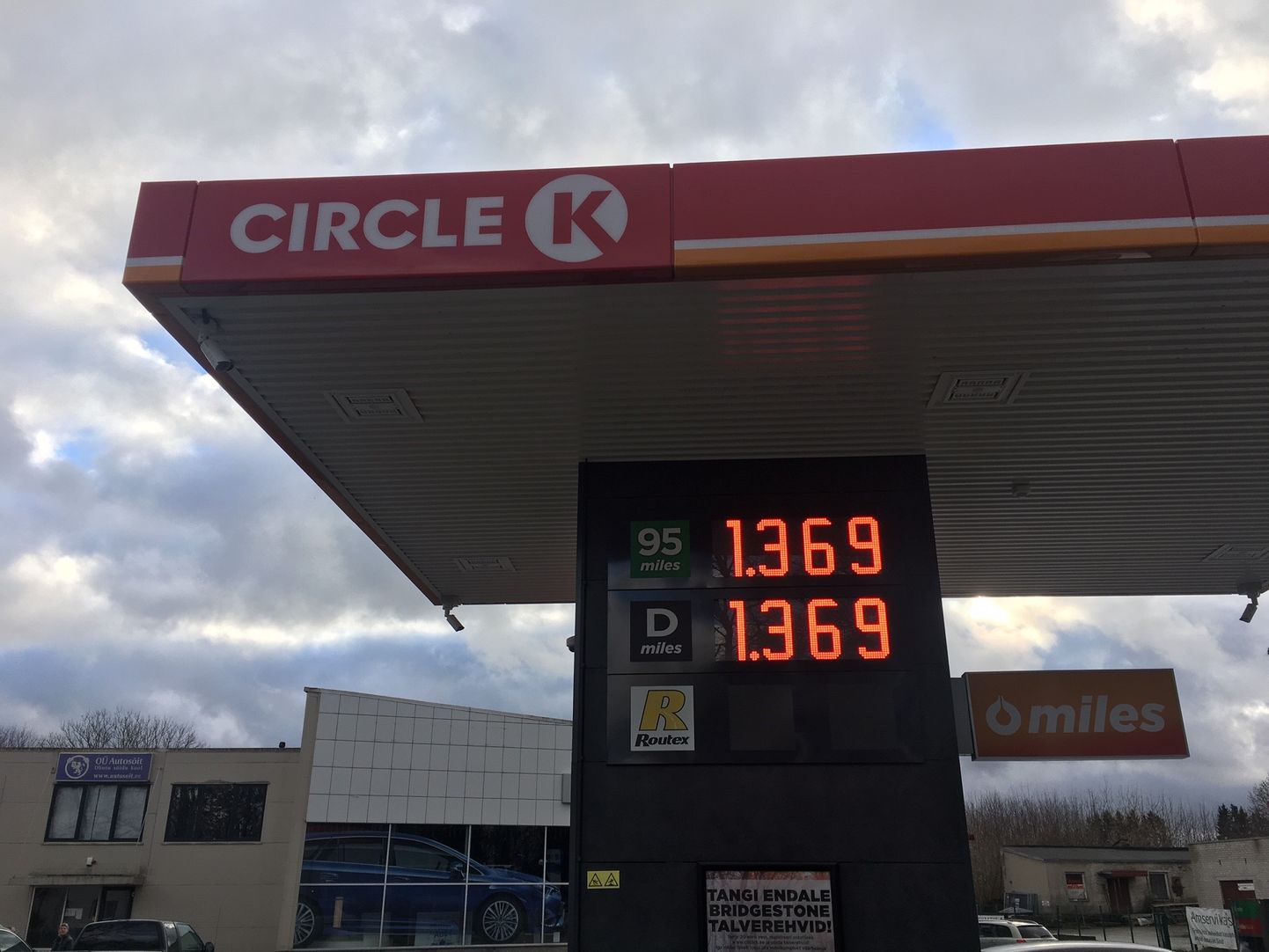 Стоимость сегодня, 3 ноября 2018, топлива на Circle K.