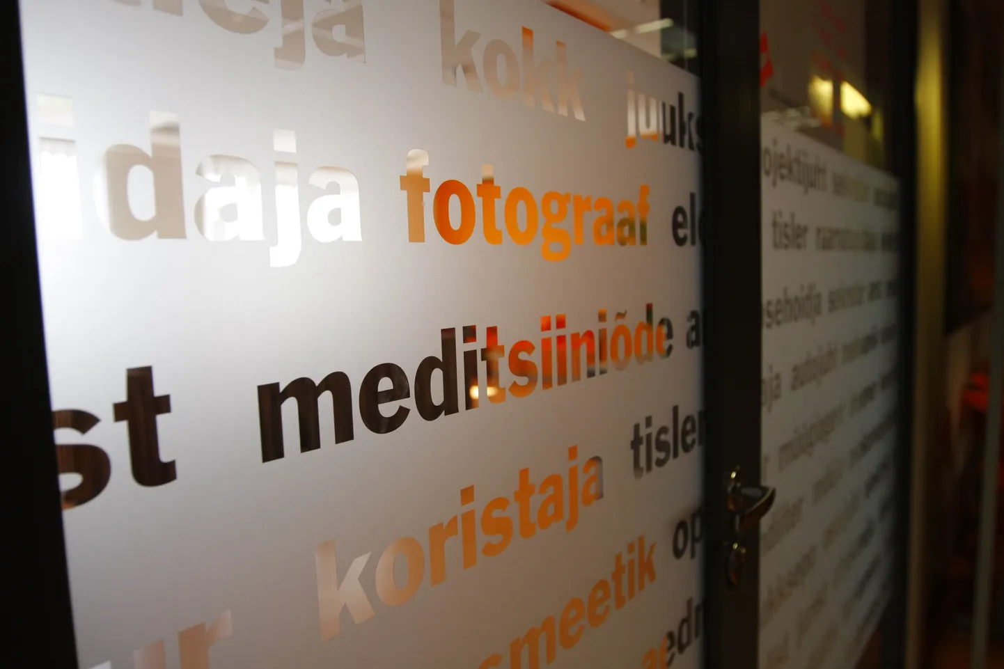 Töötukassa on sel aastal koolitustele saatnud ligi 9000 töötut.