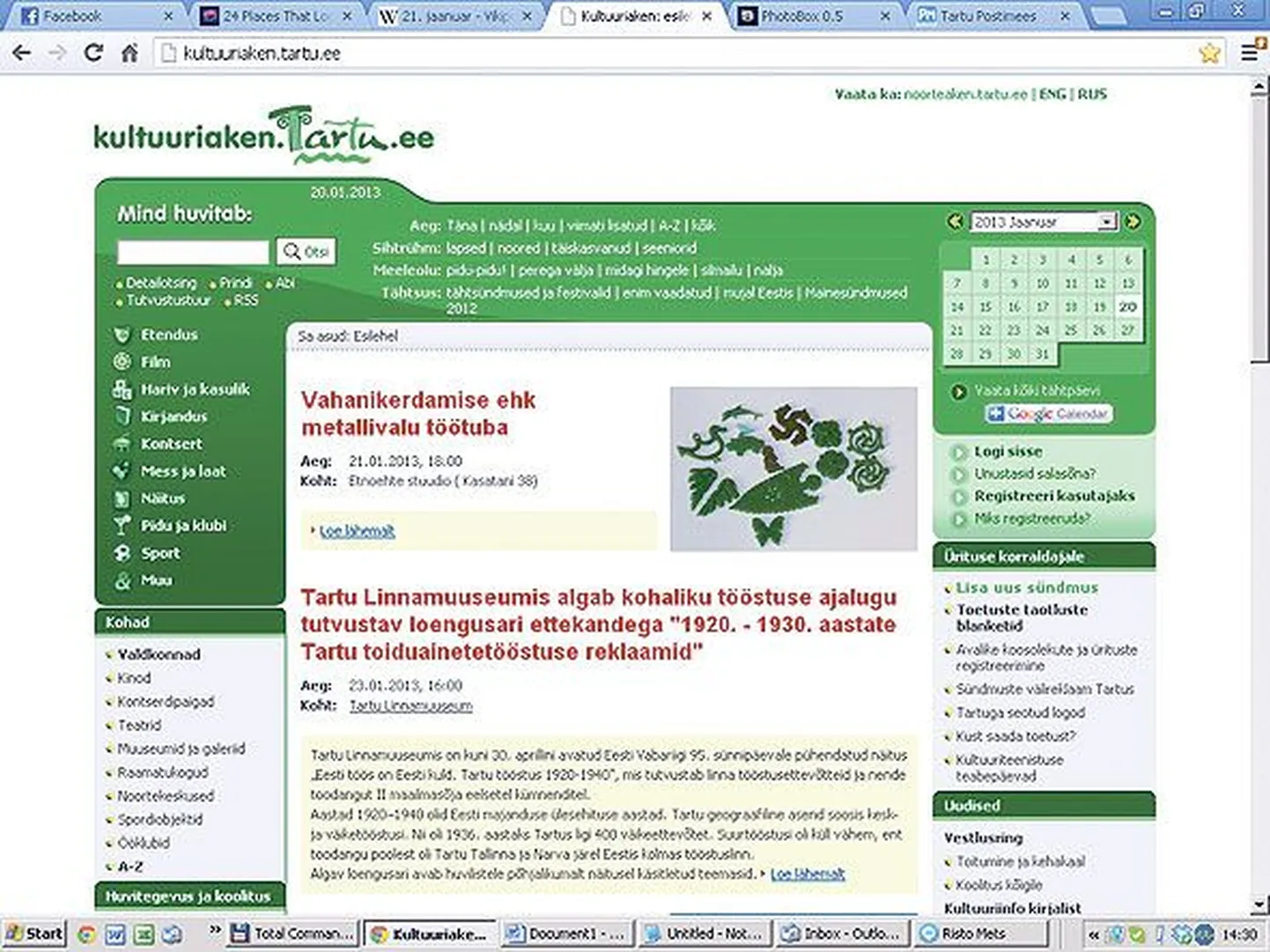 Kultuuriaken.