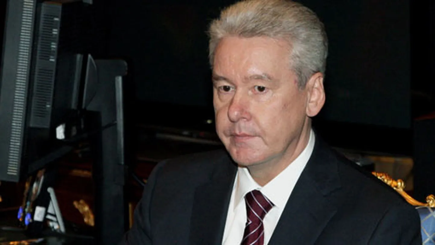 Raksta foto