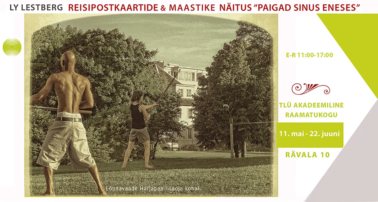 Ly Lestbergi reisipostkaartide ja maastikufotode näitus «Paigad sinus eneses».