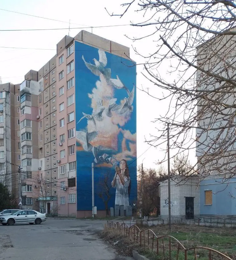 Мурал, Херсон.