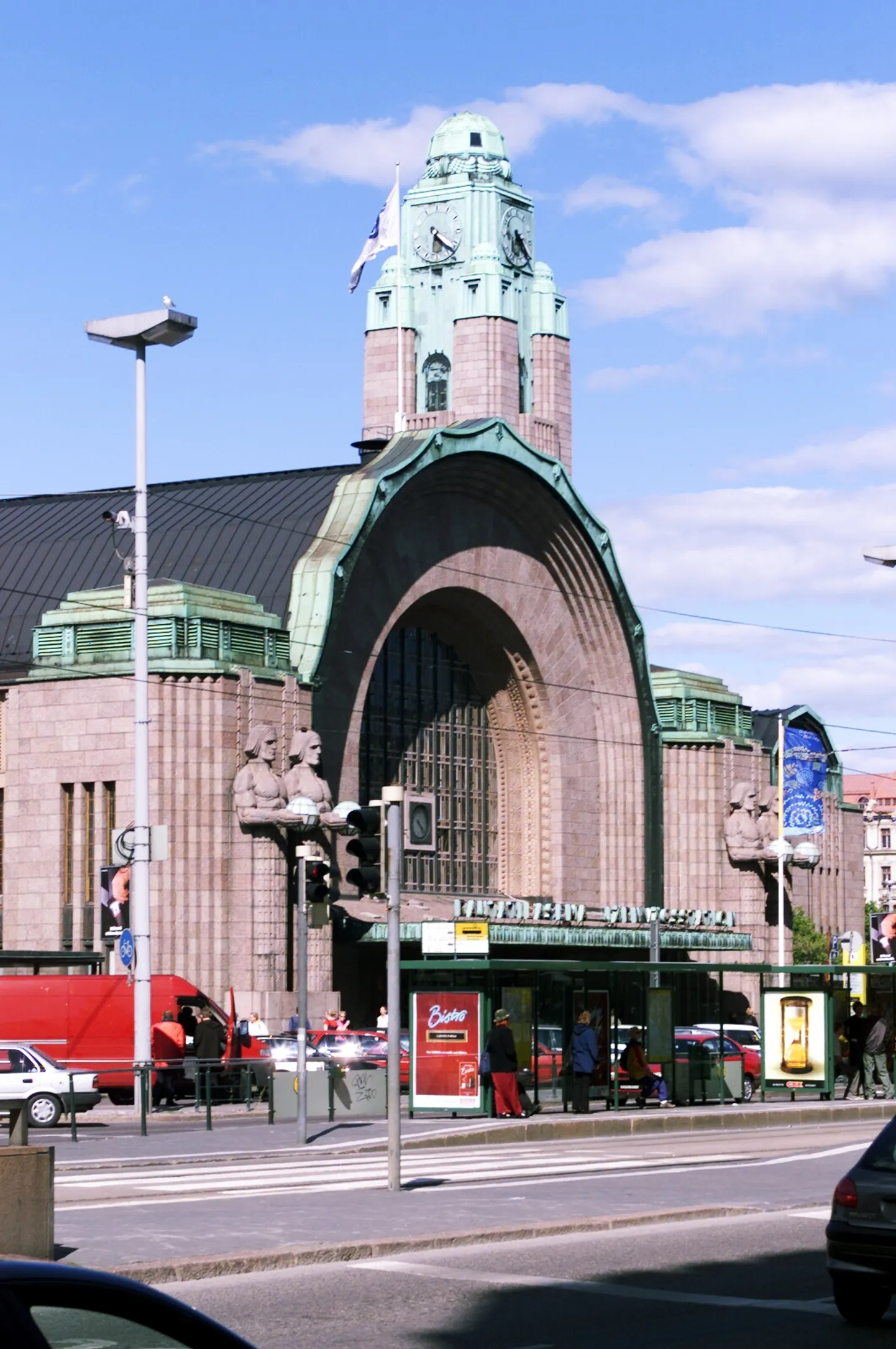 Вокзал Хельсинки.