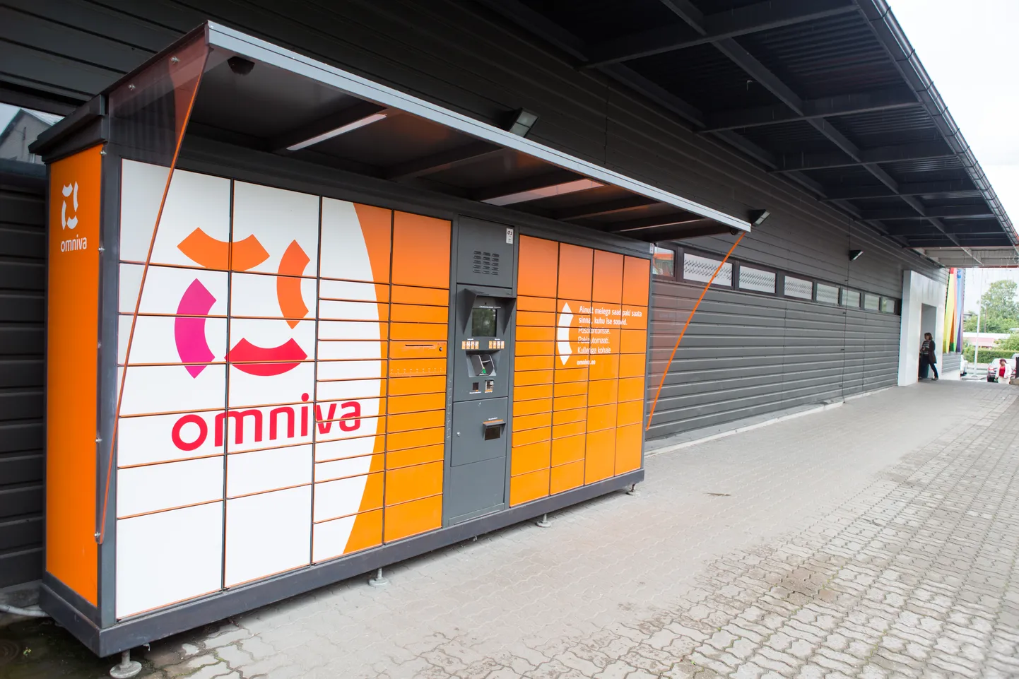 Почтовый автомат Omniva. Иллюстративное фото.