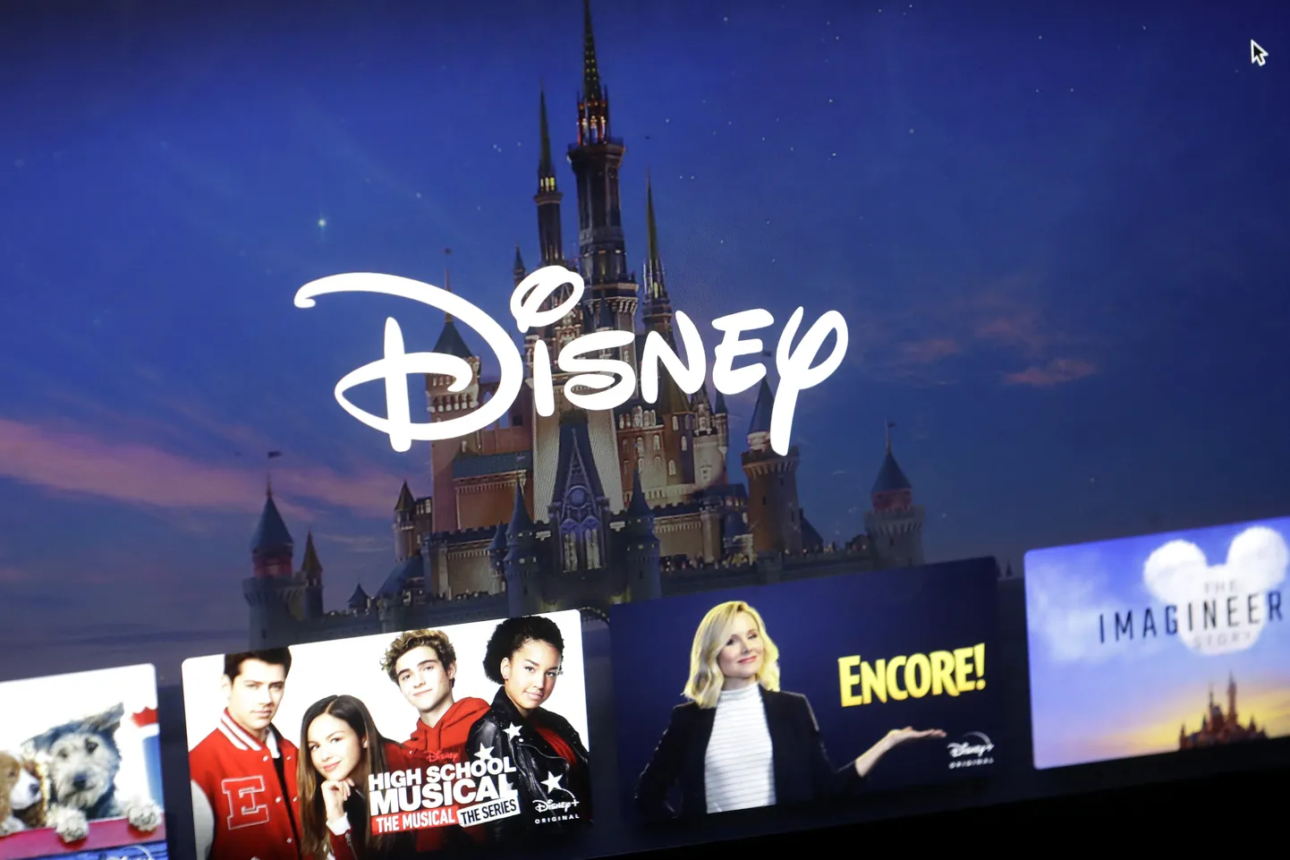Disney+ menüüs on näha ka USA demokraatide võimalikku presidendikandidaati Elisabeth Warrenit.