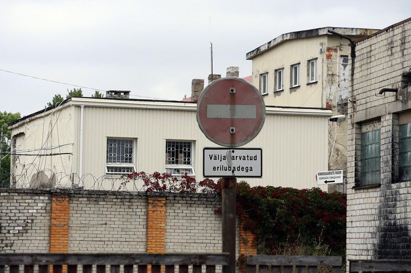 Viljandi vanglas tehti vähemalt ühe mängufilmi võtted.