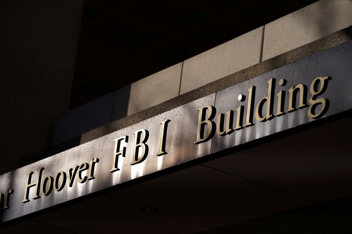 Здание ФБР в Вашингтоне