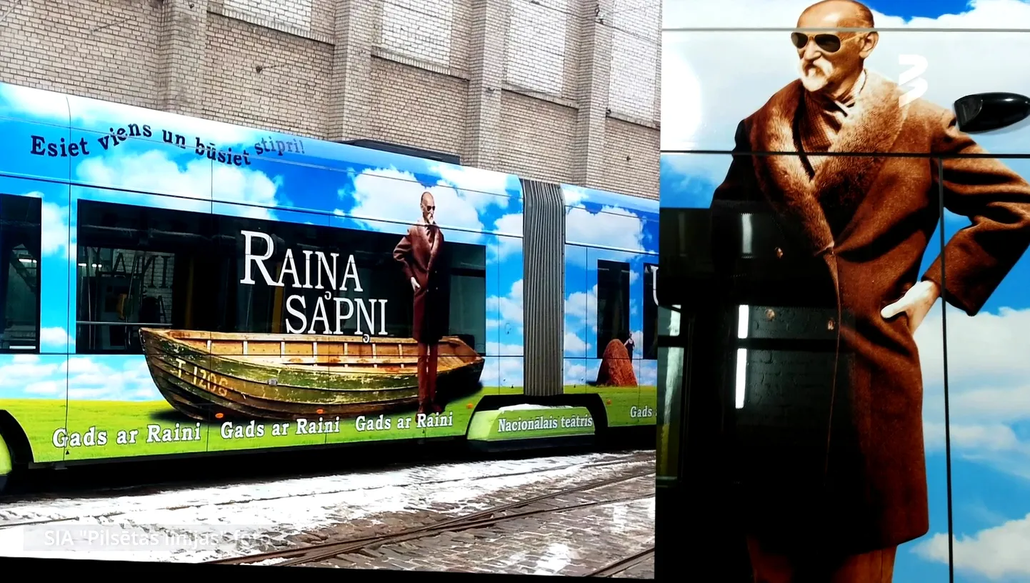 Raksta foto