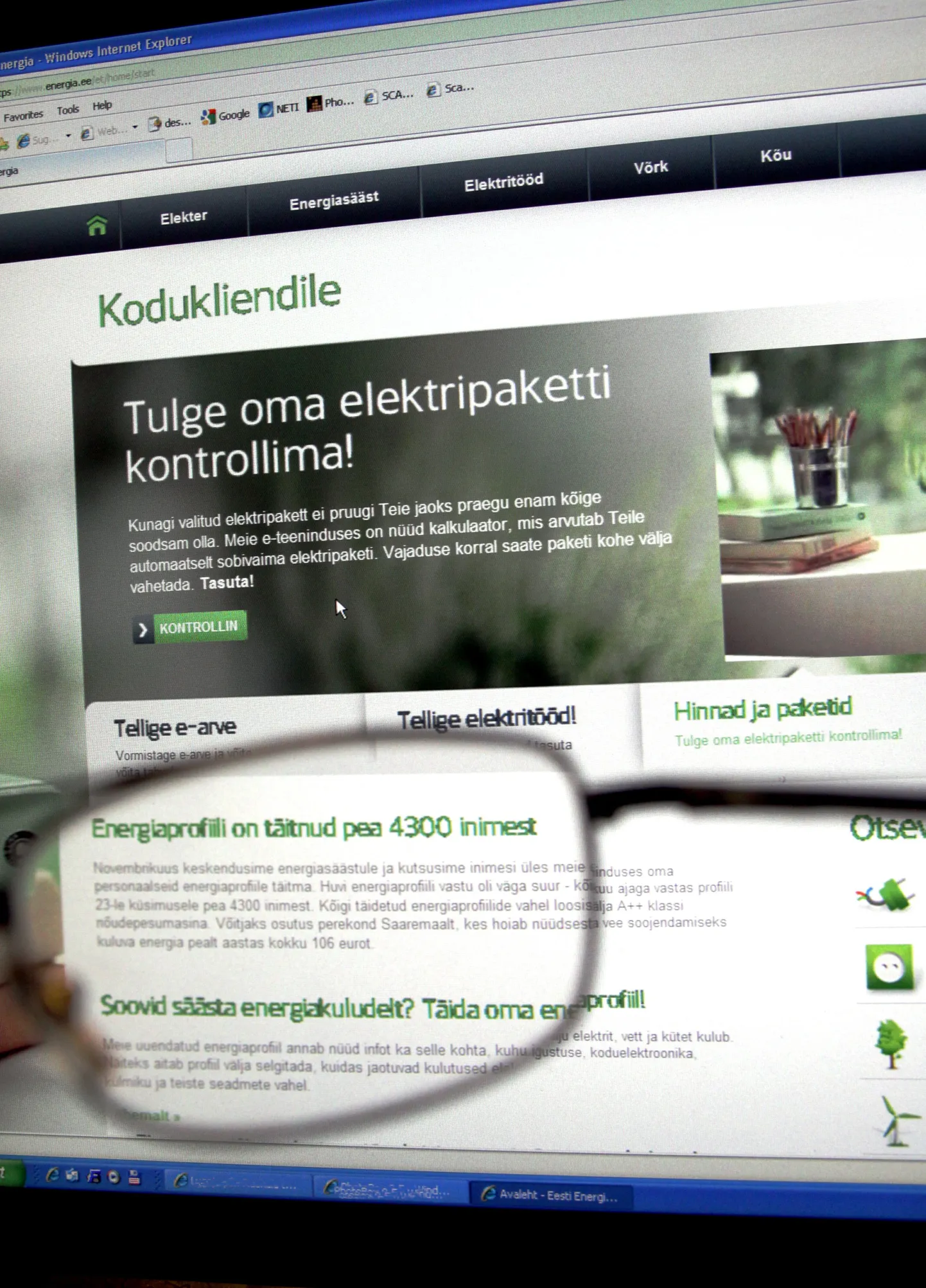Eesti Energia koduleht.